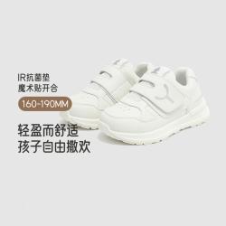 英氏 儿童抗菌男童运动鞋户外休闲防滑软底女童休闲鞋徒步