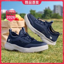 骆驼 男士休闲运动鞋 26夏