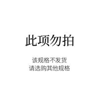 彩棠 争青流玉三色胭脂盘收敛色腮红盘修容高光 A01醒春