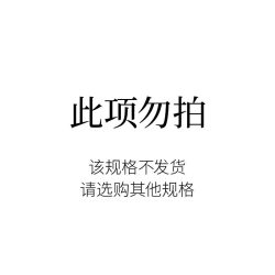 彩棠 争青流玉三色胭脂盘收敛色腮红盘修容高光 A01醒春