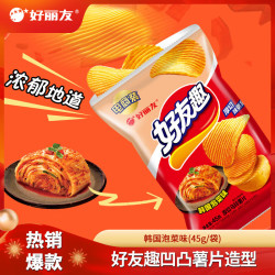 好丽友 呀土豆好友趣零食好友趣45g