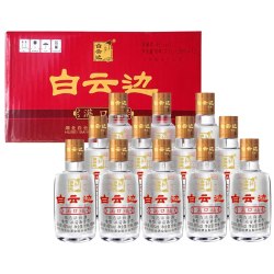 白云边 满口福 45%vol 兼香型白酒 125ml*12瓶