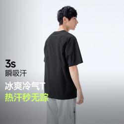 蕉下 男士透气速干户外T恤冰爽冷气凉感运动户外