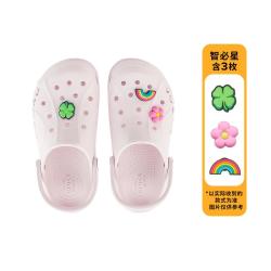 crocs 贝雅云彩 女士洞洞鞋