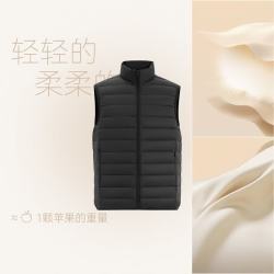 雪中飞 610+蓬松 羽绒服马甲 男女同款 多色可选