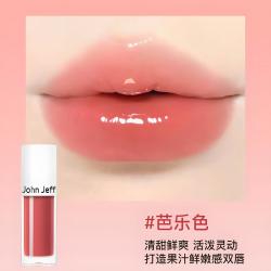 John Jeff 油橄榄果唇油唇部精华保湿滋润淡化唇纹温和润唇膏芭乐色