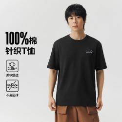 斯凯奇 26年夏短袖t恤衫男质感运动t恤男休闲男式t恤