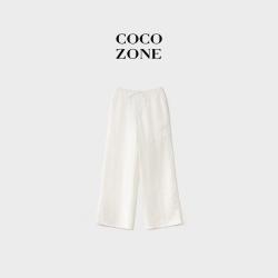 COCO ZONE 刘一一启程邂逅26夏款纯色直筒宽松休闲裤女