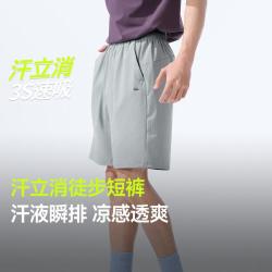 蕉下 春夏男裤子短裤户外通勤休闲男士运动裤工装黑色裤