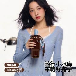 世大家 运动吸管水杯大容量塑料杯子夏季耐高温防摔便携车载桌面杯