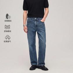 JASON WU 含桑蚕丝26夏季轻薄透气牛仔裤男宽松直筒时尚百搭