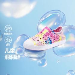 斯凯奇 一脚蹬 女童鞋  33.5/脚长210mm 粉红色/多彩色