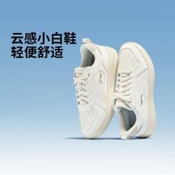 李宁 休闲鞋女鞋穗岁板鞋女士通勤百搭小白鞋滑板鞋时尚经典运动鞋