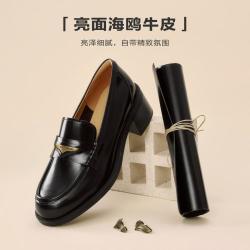 百丽 海鸥粗高跟乐福鞋