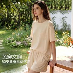 舒雅 夏季薄款女士睡衣家居服柔软高级高品质