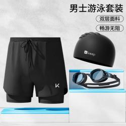 Keep 泳裤男士防尴尬成人宽松双层泳裤防雾泳镜硅胶泳帽游泳三件套装