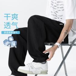 我的速度 美式网眼冰丝裤子男夏季薄款透气干爽运动裤直筒宽松潮牌休闲长裤