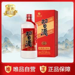 习酒 圆习酒 酱香型白酒 53度 500ml