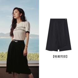 FILA 杨幂同款 女士半身裙 不规则拼接梭织裙