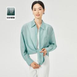 娜尔思 小清新通勤时尚百搭桑蚕丝衬衫外套女夏季