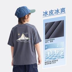 kk树 男童圆领户外露营T恤篮球服