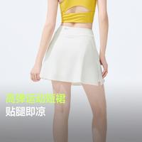 蕉下 凉感高弹运动短裙女春夏健身运动网球半身裙裤裙