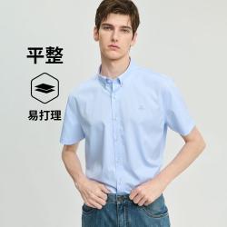 navigare 意大利小帆船 春夏短袖净色透气衬衣男士短袖衬衫