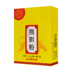 同仁堂 熊胆粉 中药饮片