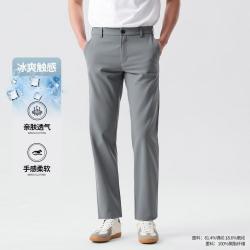 真维斯 锦氨冰丝弹力西装休闲裤
