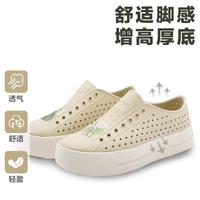 native 纯色印花透气舒适轻便休闲鞋洞洞鞋凉鞋男女增高