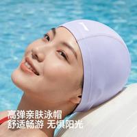 李宁 泳帽 男士成人大号柔软透气亲肤舒适护耳纯色女士游泳