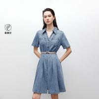 ONLY 夏季通勤风腰间捏褶牛仔衬衫裙高级感连衣裙女