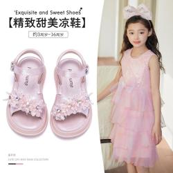 富罗迷 女童公主凉鞋夏季甜美花朵轻便舒适时装凉鞋舒适百搭中大童休闲鞋