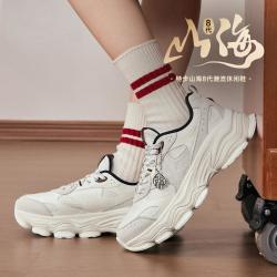 特步 女复古休闲鞋潮流百搭老爹系列厚底减震舒适女运动休闲鞋