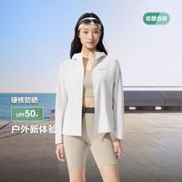 波司登 夏季户外防紫外线遮阳透气品质轻户外防晒服