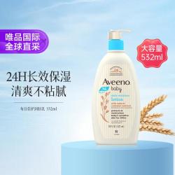 艾惟诺 美版Aveeno艾惟诺天然燕麦婴儿保湿润肤身体乳354ml