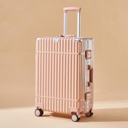 ELLE 清新颜值轻盈拉杆箱行李箱旅行箱