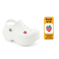 crocs 女士贝拉洞洞鞋厚底拖鞋