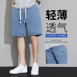 唐狮 青年休闲百搭牛仔短裤薄款宽松纯色轻薄透气直筒裤