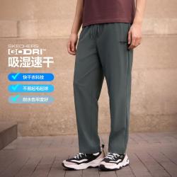 斯凯奇 速干舒弹 男士运动长裤