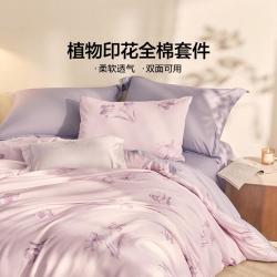 LOVO 乐蜗 100%全棉花卉四件套 纯棉床单被套 学生宿舍三件套