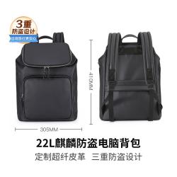 卡拉羊 大容量留学防盗电脑包多功能旅游双肩包背包