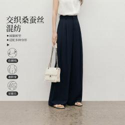 红袖 女士双褶拉链拼接阔腿长裤 2026夏季