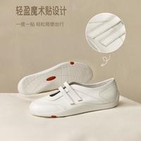Bata 软酪休闲玛丽珍春夏商场通勤百搭软底上班妈妈开车鞋