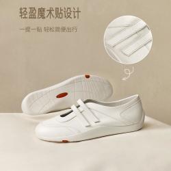 Bata 软酪休闲玛丽珍春夏商场通勤百搭软底上班妈妈开车鞋