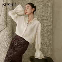 束皙 SUSHE浪漫法风光泽感醋酸缎木耳边鸡心领轻薄衬夏女衬衫