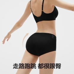 蕉内 517P塑身假屁股提臀高腰无痕不卷边塑形翘臀蜜桃臀内裤