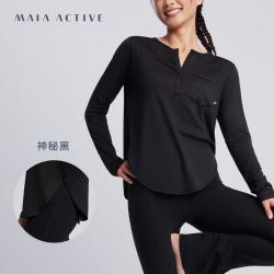 MAIA ACTIVE 云感TEE长袖T恤日常休闲上衣健身运动瑜伽上衣51TL01