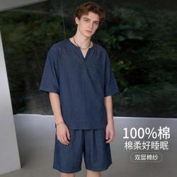 舒雅 100%纯棉 男士睡衣