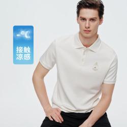 navigare 意大利小帆船 春夏短袖翻领T恤棉感Polo衫男